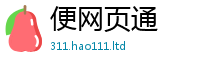 777788888888管家婆除2025年正版资料免费最新版本